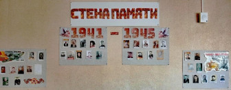 Семьи воспитанником стали участниками Всероссийской акции «Стена памяти».